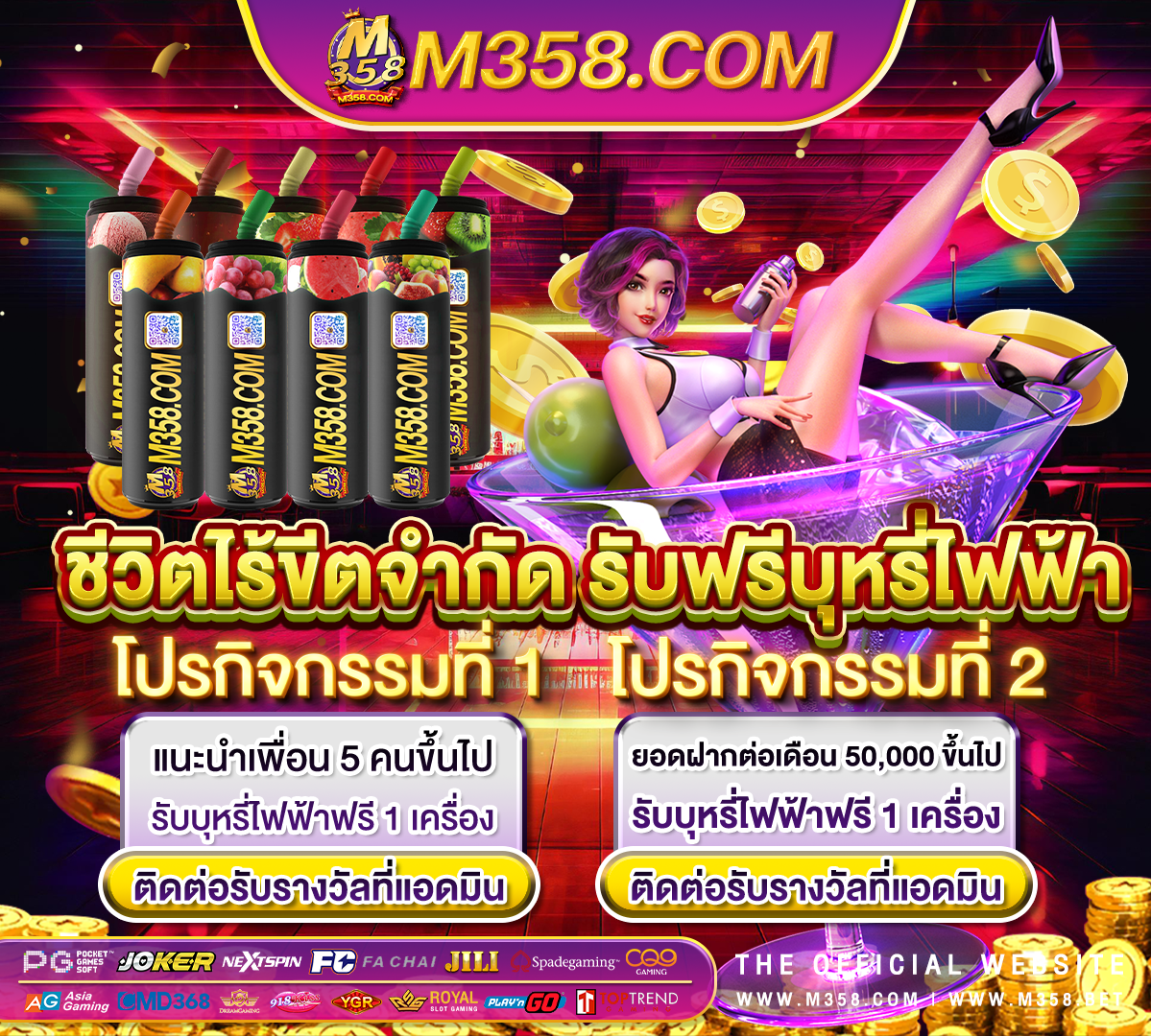 dolphin pearl slot slot แจก เครดิต ฟรี